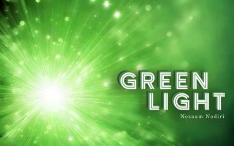 Green Light招聘岗，速来？