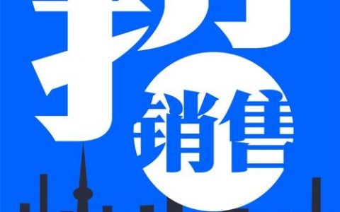 Bentley Systems招聘，岗位要求与机会如何？