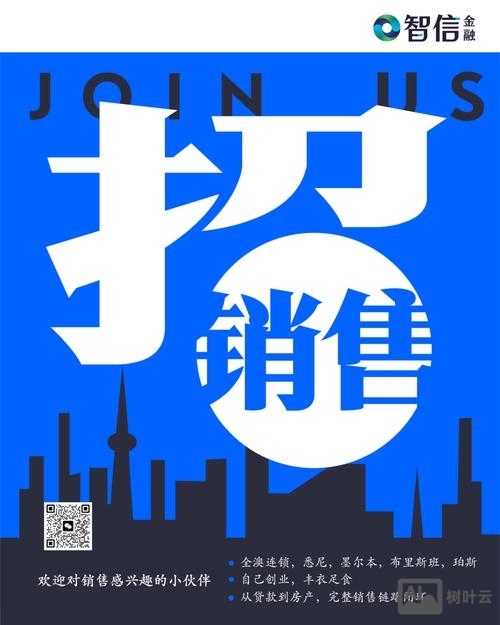 bently systems 招聘