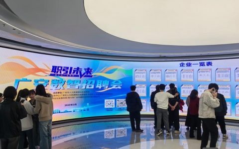 导航数据招聘，招什么人才？