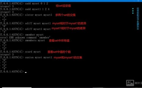 Redis命令有哪些常用操作？
