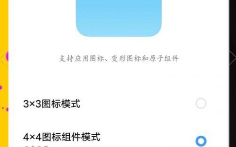 手机如何创建HTML文件夹？