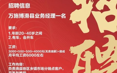 VIPkid研发岗招什么样的人？