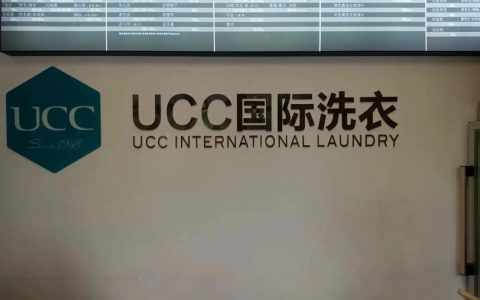 美国UCC招聘，具体岗位和要求是什么？