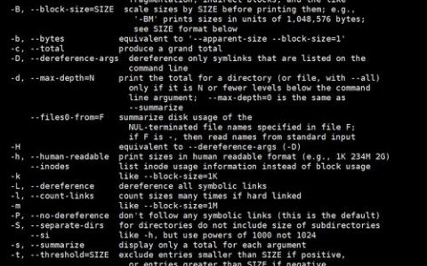 Linux do命令是什么？