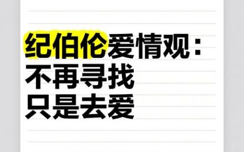 如何用图片素材表达爱意？