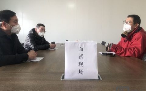 fordeal面试流程如何？