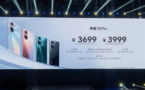 王者照明招聘，有何岗位要求？