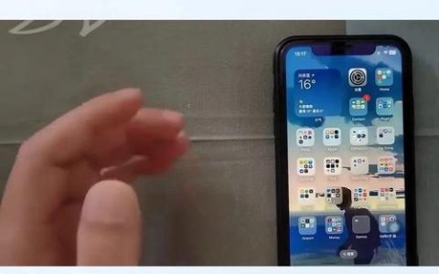 手机触控如何让网页变大？