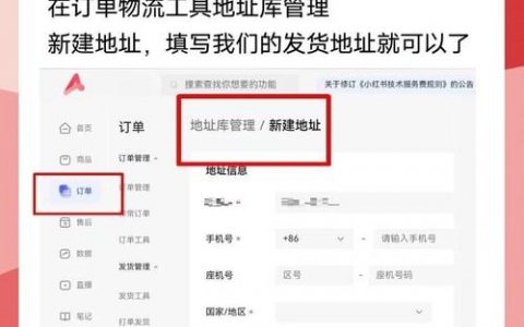 互联网公司如何高效获取订单？