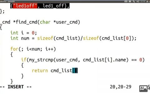 Shell常见命令有哪些？