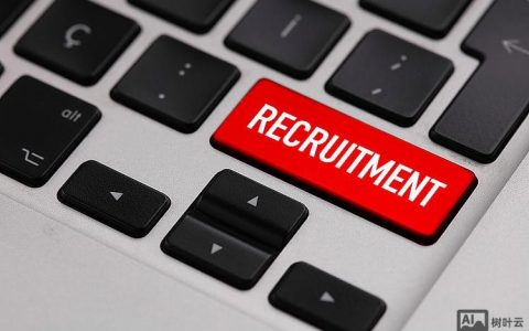 散键盘招聘靠谱吗？待遇如何？