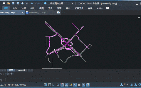 CAD命令Q是什么?功能与用法详解