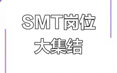TiDB招聘要求有哪些核心技能与经验？