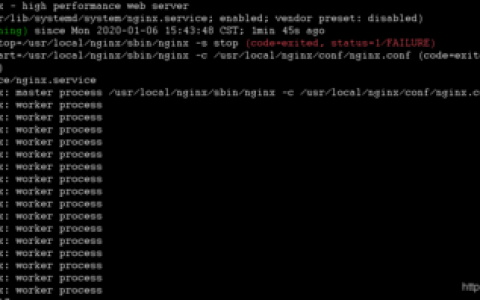 fuser命令缺失怎么办？