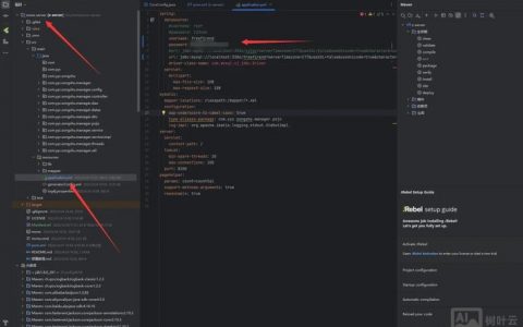 aix备份命令有哪些常用操作？