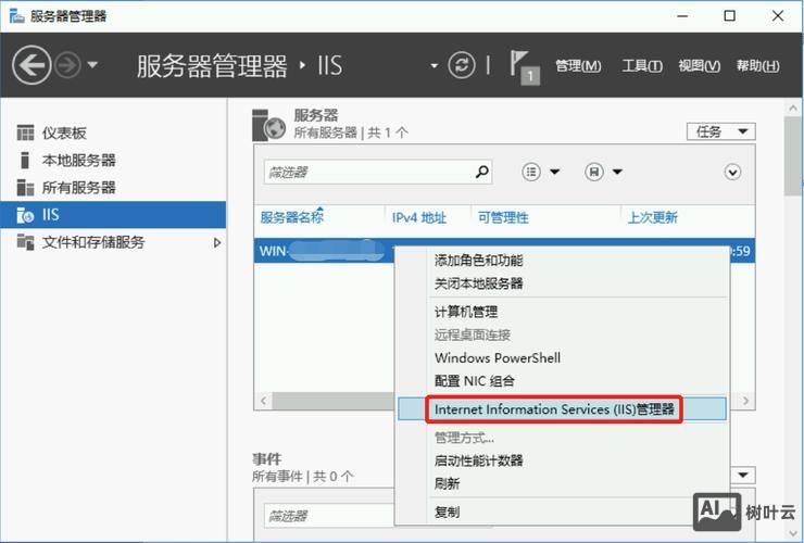 如何运用虚拟主机ftp设置