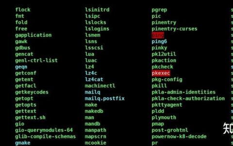 unix f命令具体怎么用？