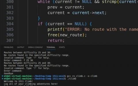百度分享代码如何添加？
