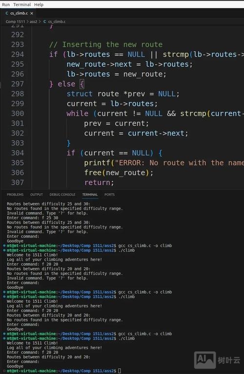 百度分享代码如何添加