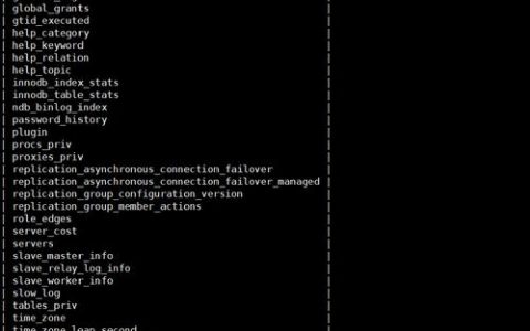 命令搜索文件有哪些常用方法？