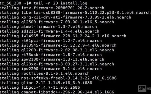tail f命令如何实时查看文件新增内容？