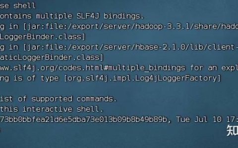 HBase关闭命令是什么？如何安全关闭HBase？