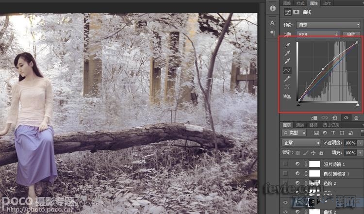 如何使用ps做出红外效果照片
