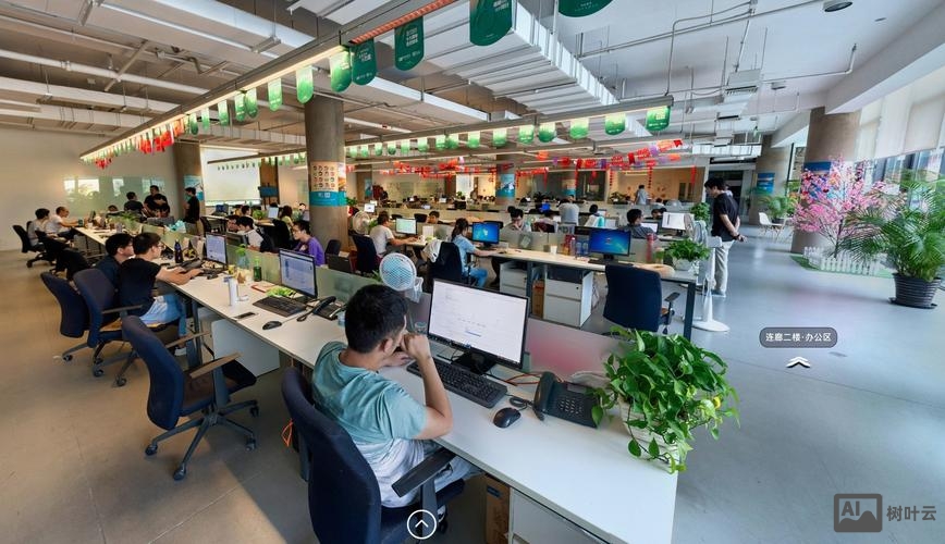 中企动力广州分公司如何