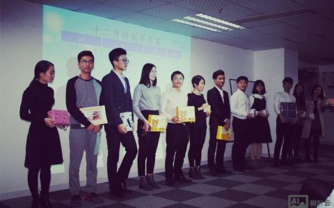 中企动力广州分公司如何实现高效运营？