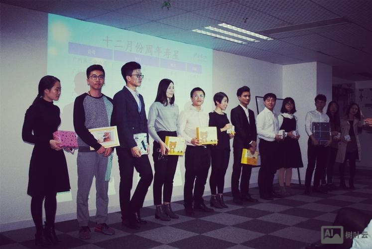 中企动力广州分公司如何