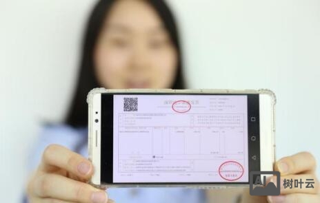 增值税办公耗材如何入账