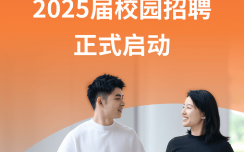 add招聘ehs，具体要求与职责是什么？
