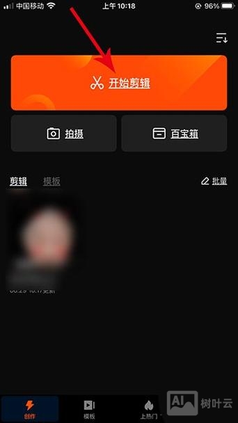 百度快照效果如何