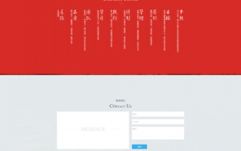 织梦提速有哪些实用技巧？