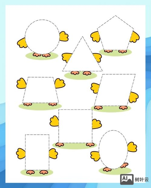 如何制作多边形背景