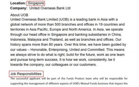 u ti招聘是哪家公司？招什么岗位？