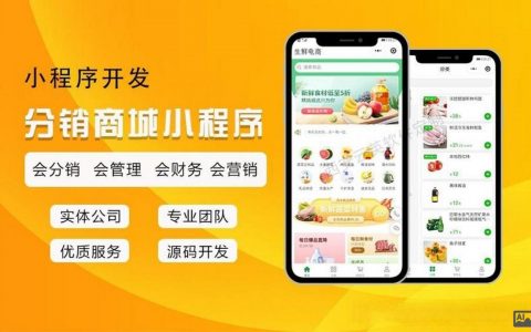 更换域名分销商，步骤和注意事项有哪些？