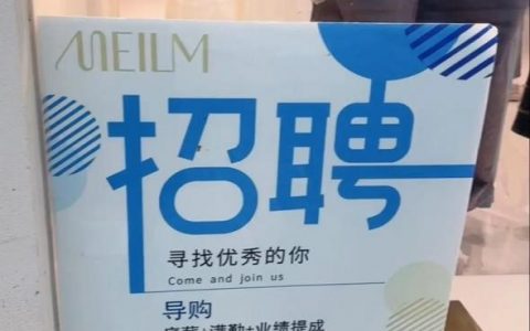 拉勾CIO招聘，企业如何精准匹配？