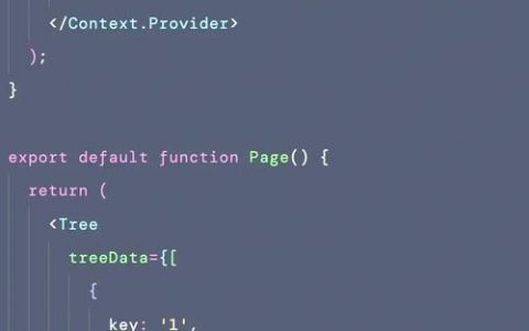 React命令有哪些常用操作？