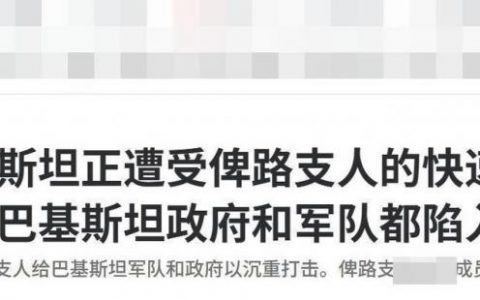 新命令是什么？为何发布？