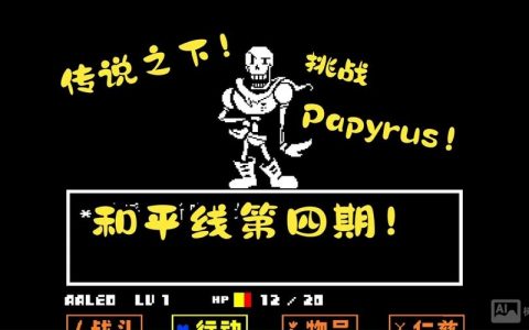 undelete命令如何恢复已删除文件？