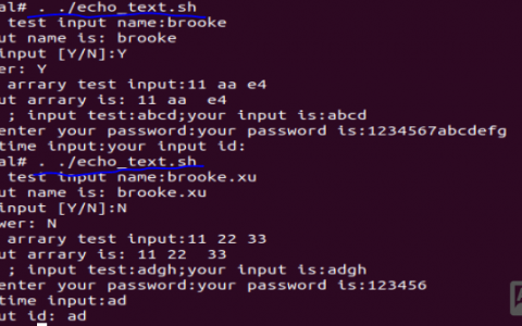 Linux shell命令有哪些常用技巧？