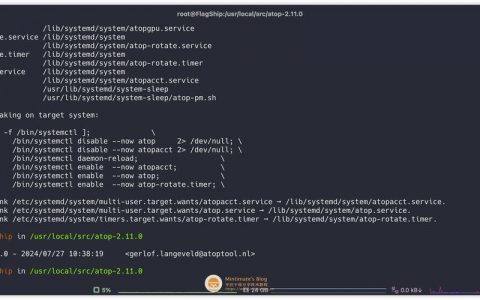 atop命令如何查看系统资源占用？