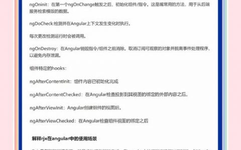 前端招聘最看重哪些核心条件？