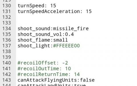 units命令如何实现单位转换？