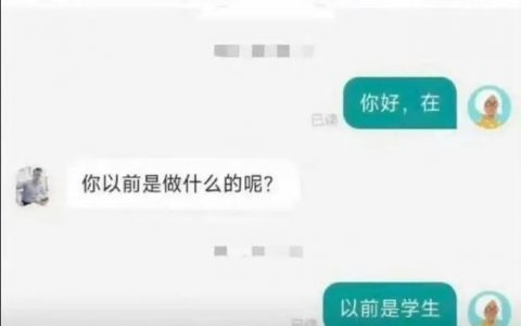 谷歌招聘有多奇葩？