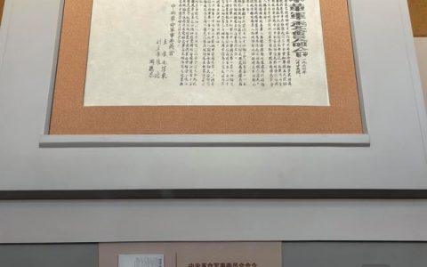 旧命令为何仍被使用？