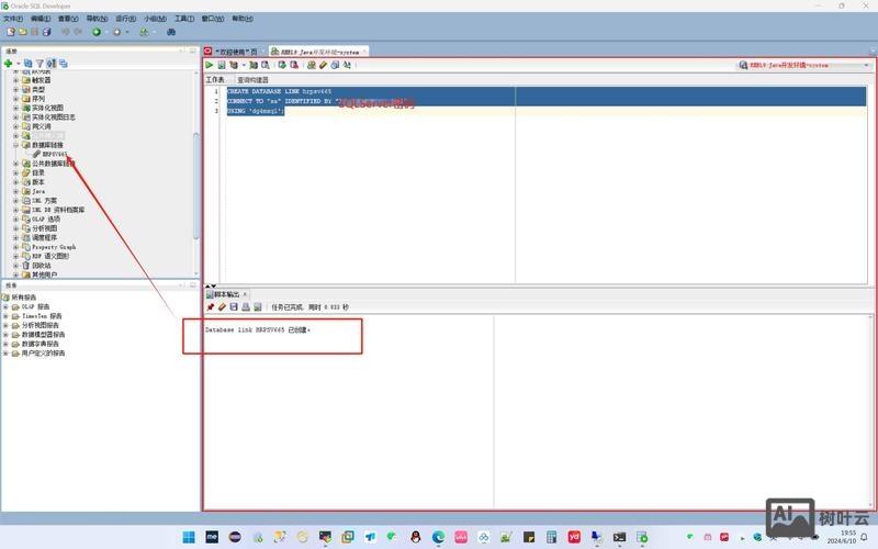 cdn如何访问数据库的