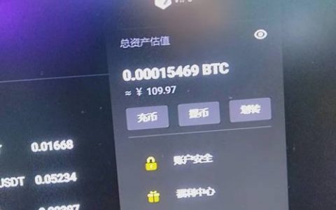 weex命令有哪些常用操作及参数？